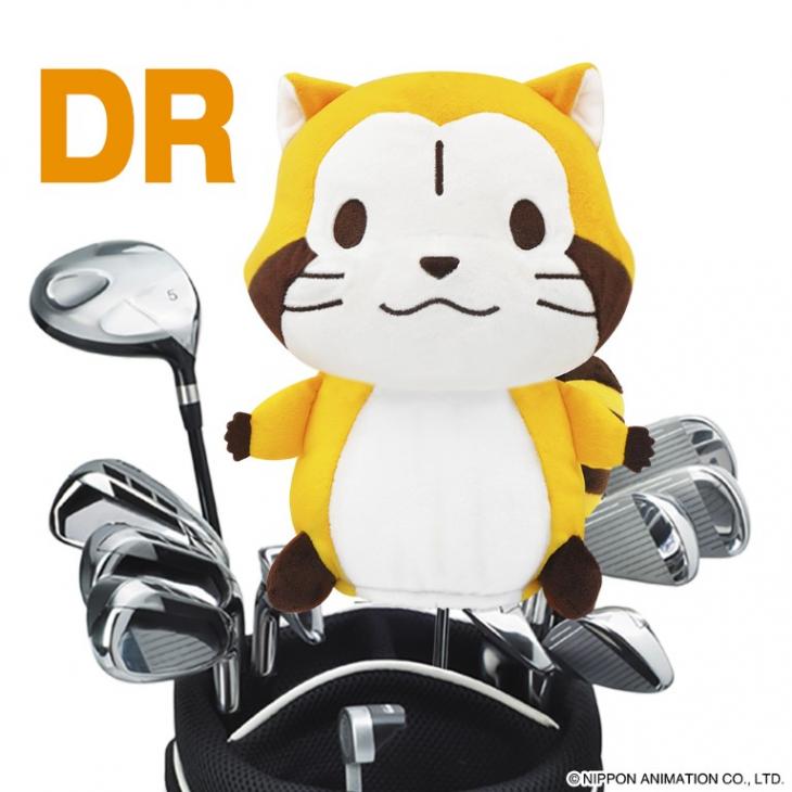 ラスカル様☆専用ページ ラスカル ヘッドカバー ドライバー用（DR用） | 雑貨 | | 【日本