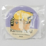 餤ޥ饹 륢ȴ̥Хå