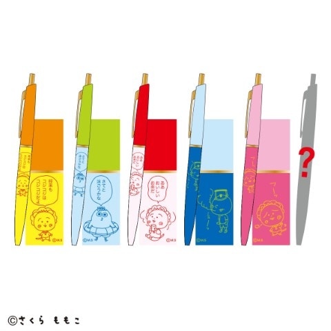 �ȥ졼�ǥ��󥰥ܡ���ڥ�ʥ�����������졥����