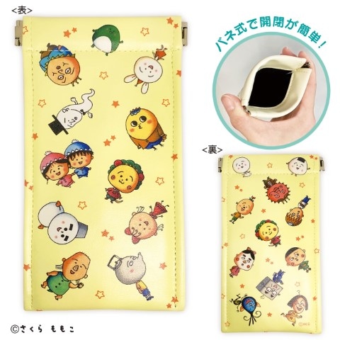 �ں߸˸¤�ۥѥå���ޥ���ݡ����ʥ������������ã��