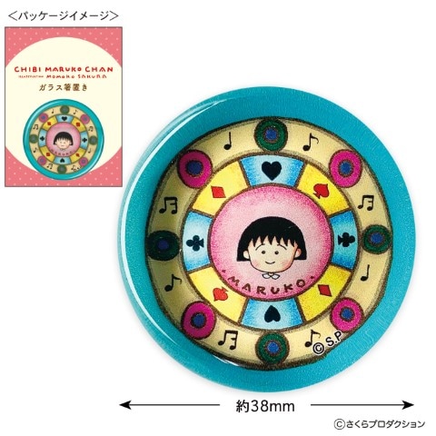 �ں߸˸¤�ۥ��饹Ȥ�֤����Ķ��Τ褦�ˡˡ�10�Ķ�������˽в١�