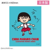 ���ƥå����ʥ���áˡ�10�Ķ�������˽в١�