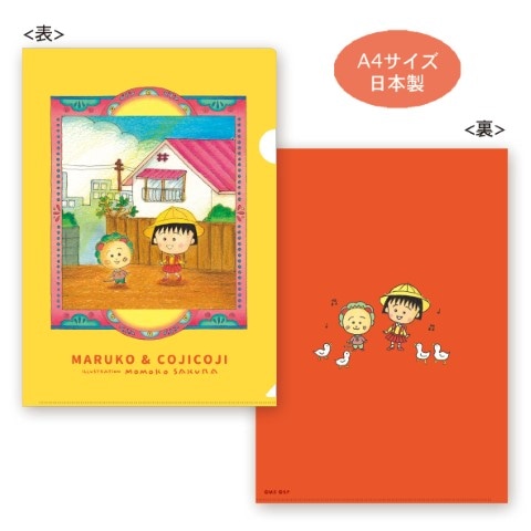 �ں߸˸¤�ۥ��ꥢ�ե�����ʣ͡��á��в񤤡�