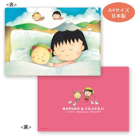 �ں߸˸¤�ۥ��ꥢ�ե�����ʣ͡��á�̴��