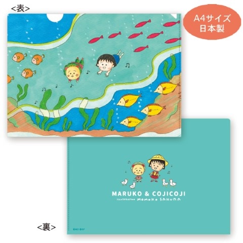 �ں߸˸¤�ۥ��ꥢ�ե�����ʣ͡��á�����