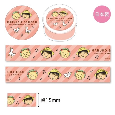 ں߸˸¤ۥޥ󥰥ơסʣ͡á餷ԥ󥯡ˡ10Ķ˽в١