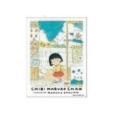 ����饹�ơ����Ӥޤ�Ҥ�����̲ۻҲ�