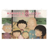 ����饹�ơ��ޤ륳����������Ȥȥ�������