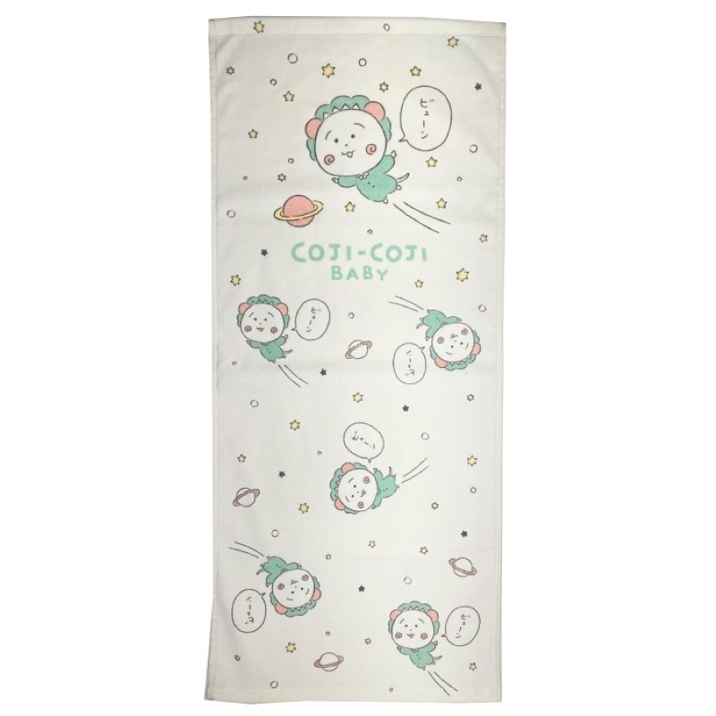 コジコジ』フェイスタオル コジコジベビー ビューン | 雑貨 | | 【日本