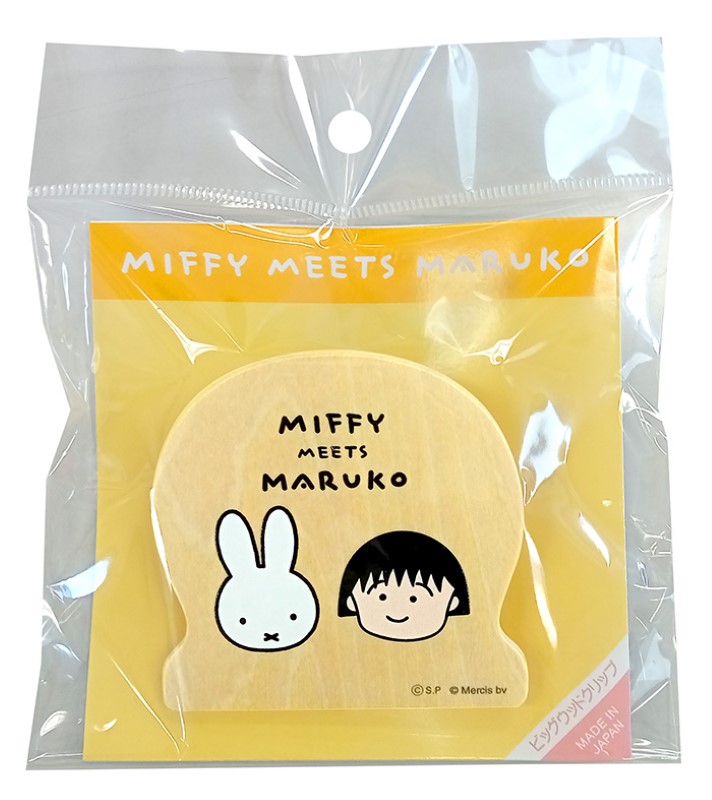 �ؤ��Ӥޤ�Ҥ�����miffy meets maruko �ӥå����åɥ���å�