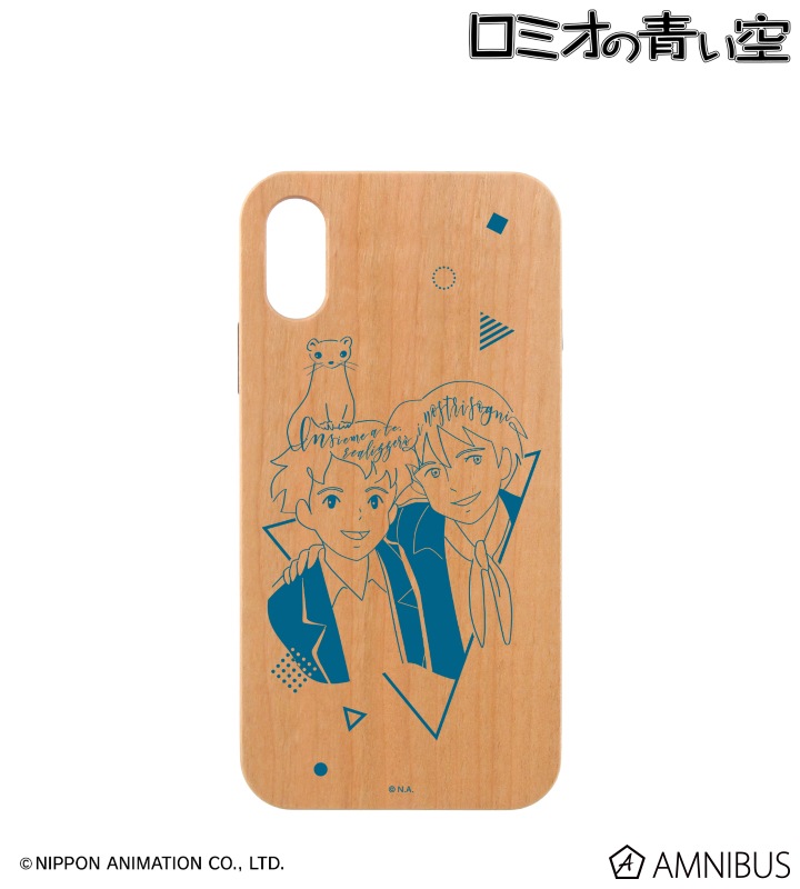 ロミオの青い空 ロミオ＆アルフレド lette-graph ウッドiPhoneケース