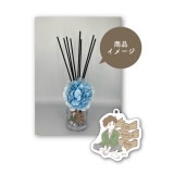 �֥��ߥ����Ĥ����ץե��ǥ��ե塼����