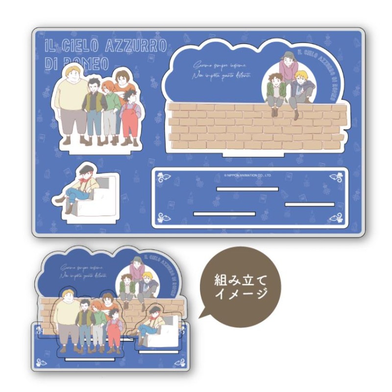 �֥��ߥ����Ĥ����ץ�����ޥ�����륹�����