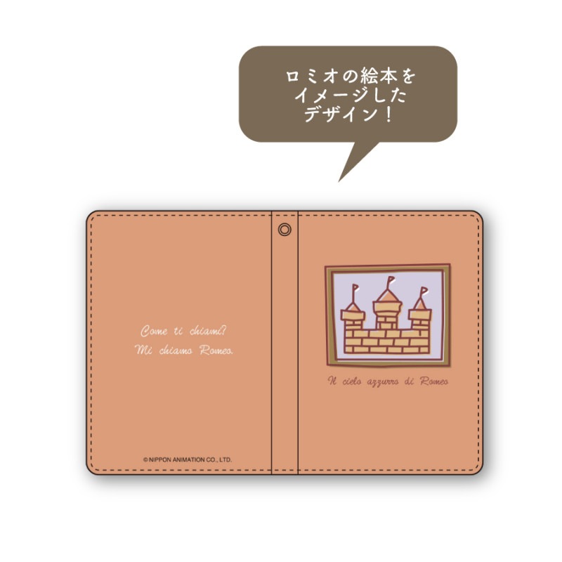 �֥��ߥ����Ĥ�����4�ݥ��åȥѥ�������