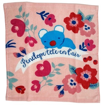 �ڥͥ��ڡ��������͡������å��奿����1���ȡ�14�Ķ������ȯ����