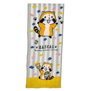 �饹���롡����ե�饹���롡�ե�����������1���ȡ���14�Ķ������ȯ����