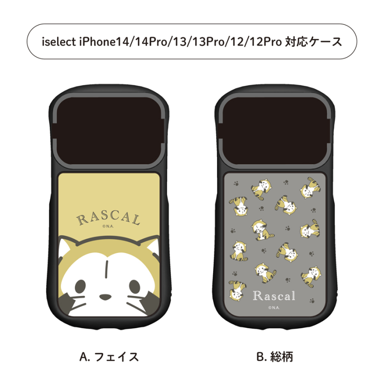 �饹���롡iselect  iPhone14/14Pro/13/13Pro/12/12Pro�б�������