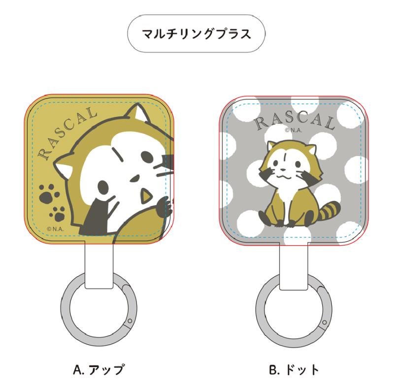 �饹���롡�ޥ����󥰥ץ饹��