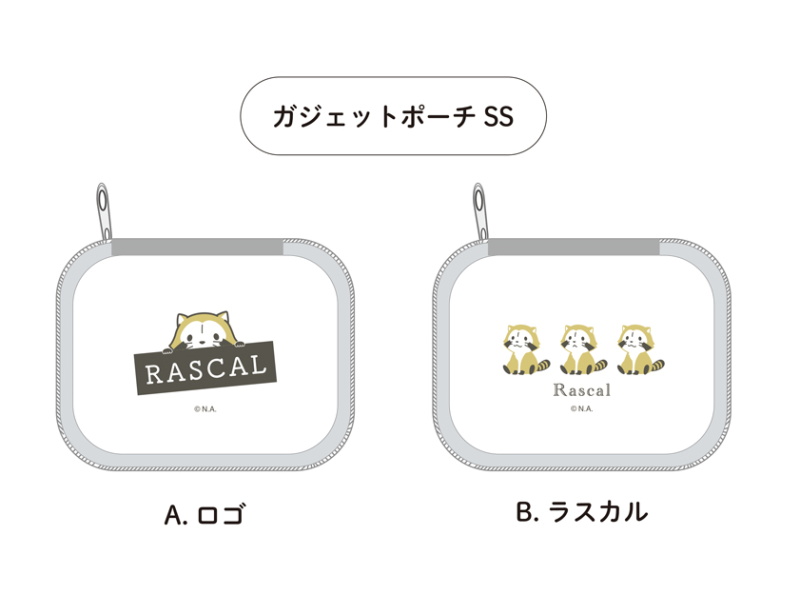 �饹���롡�������åȥݡ���ss