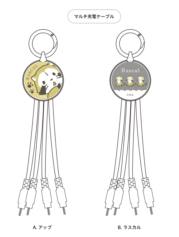 �饹���롡�ޥ�����ť����֥롡���å�