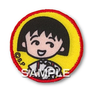 ちびまる子ちゃん ワッペンシール／パンダ | ステーショナリー