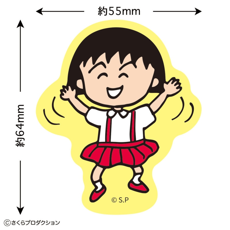 ��10�Ķ������ȯ���ۤ��Ӥޤ�Ҥ���󡡥��ƥå���(�ڎĎێ؎ʎގ��ʎގ�A)