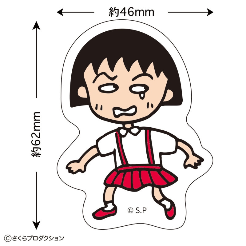 ��10�Ķ������ȯ���ۤ��Ӥޤ�Ҥ���󡡥��ƥå���(�ڎĎێ؎ʎގ��ʎގ�B)