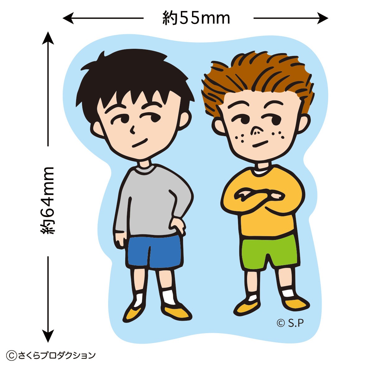 T*A様 ちびまる子ちゃん　大野くん　杉山くん　多数 ちびまる子ちゃん 大野君と杉山君 初版