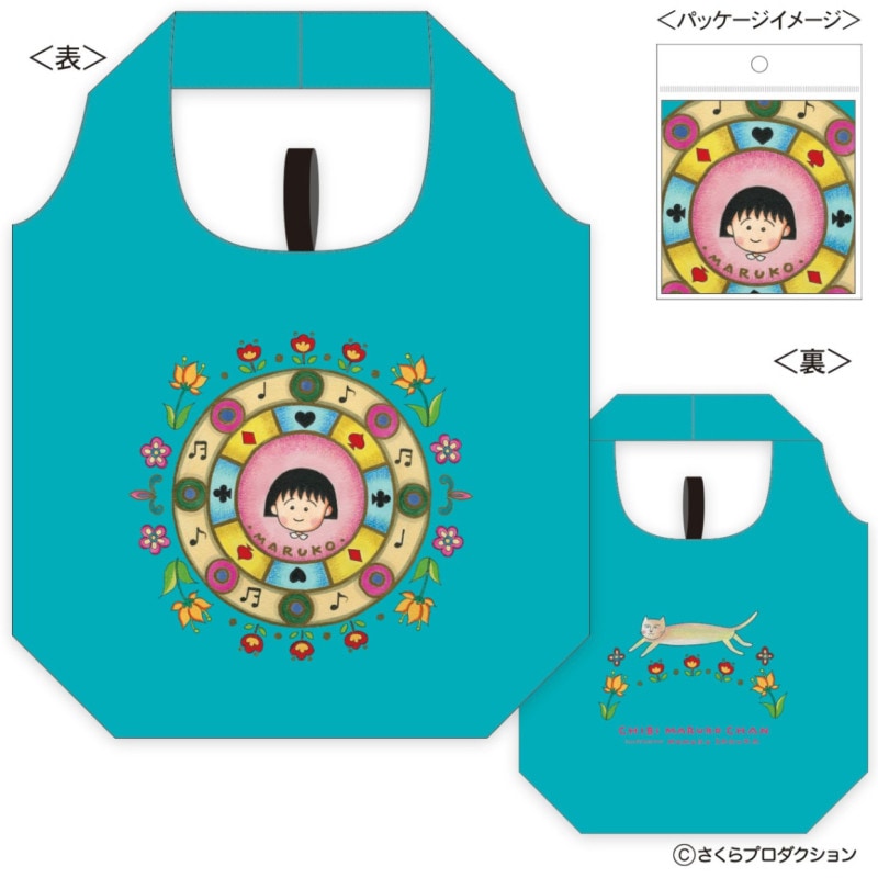 ��10�Ķ������ȯ���ۤ��Ӥޤ�Ҥ���󡡥����Хå�(�Ķ��Τ褦��)