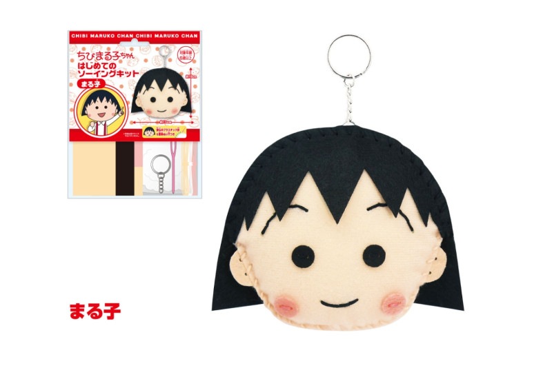 �Ϥ���ƤΥ������󥰥��åȡ��ޤ��