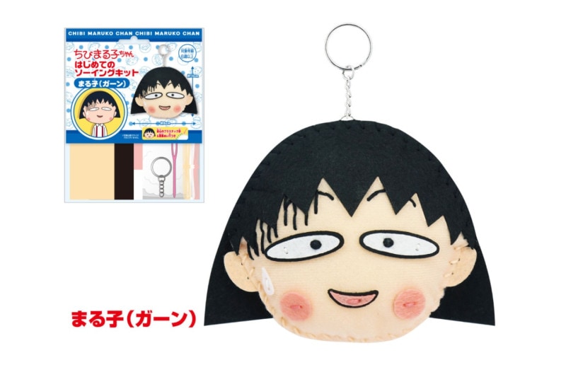 �Ϥ���ƤΥ������󥰥��åȡ��ޤ�ҡʥ������