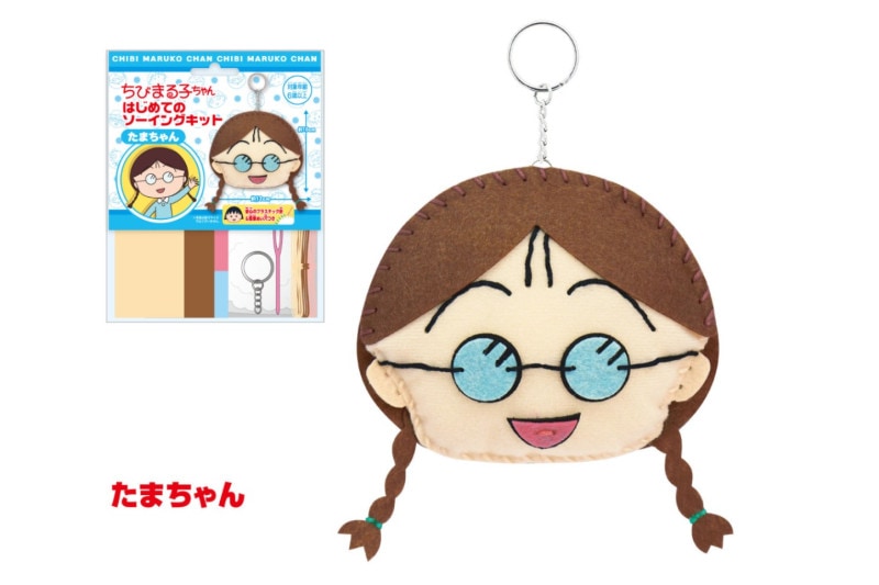 �Ϥ���ƤΥ������󥰥��åȡ����ޤ����