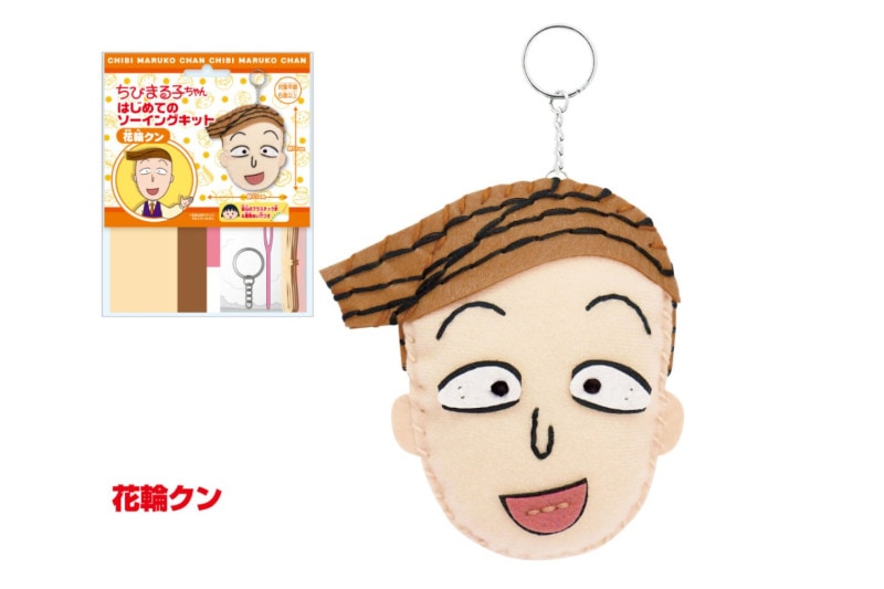 �Ϥ���ƤΥ������󥰥��åȡ����إ���