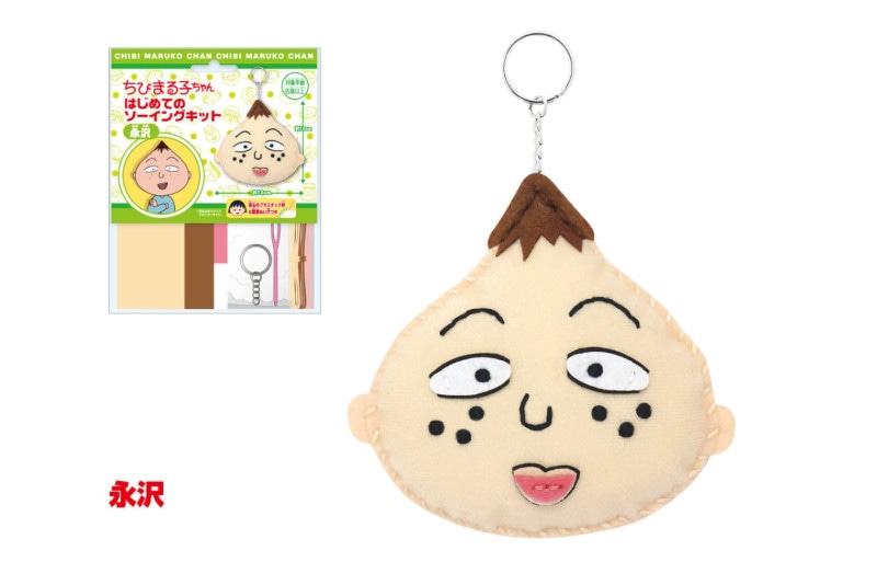 �Ϥ���ƤΥ������󥰥��åȡ�����