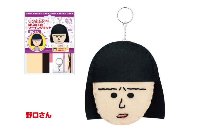 �Ϥ���ƤΥ������󥰥��åȡ��������