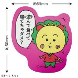 ��14�Ķ������ȯ���ۥ����������ۥ�����ॹ�ƥå���(���ᡩ)