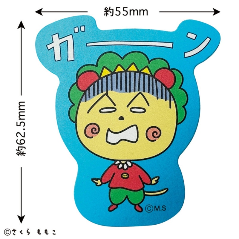 ��14�Ķ������ȯ���ۥ����������ۥ�����ॹ�ƥå���(������)