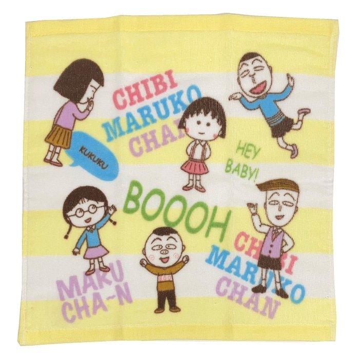 ��14�Ķ������ȯ���ۤ��Ӥޤ�Ҥ���󡡥磻�磻�ޤ�ҡ������å��奿���룱����