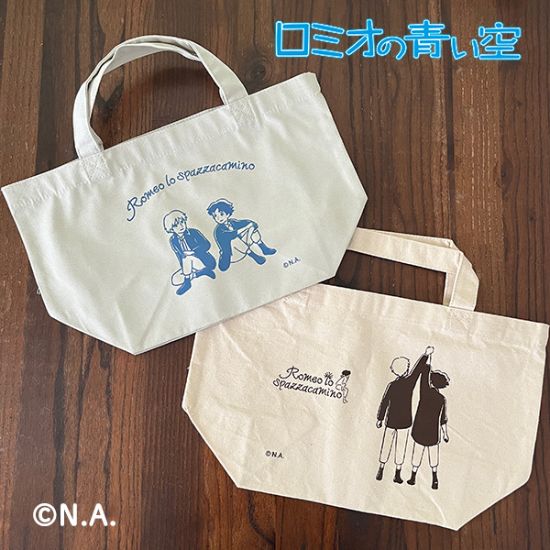 しげしげ様専用 世界にひとつだけ レザーラベル×自画像イラスト