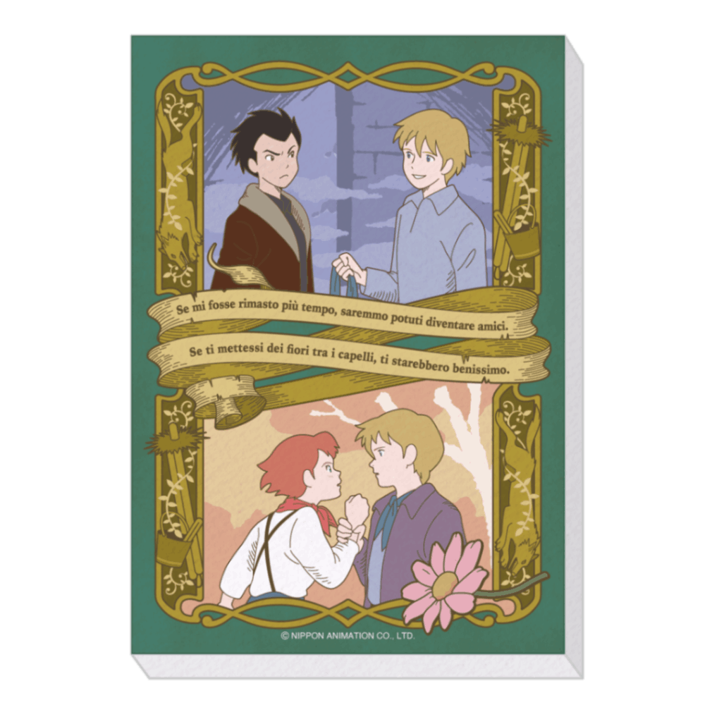 アニメ【ロミオの青い空】セル画 4枚セット 2530] ロミオの青い空 セル /