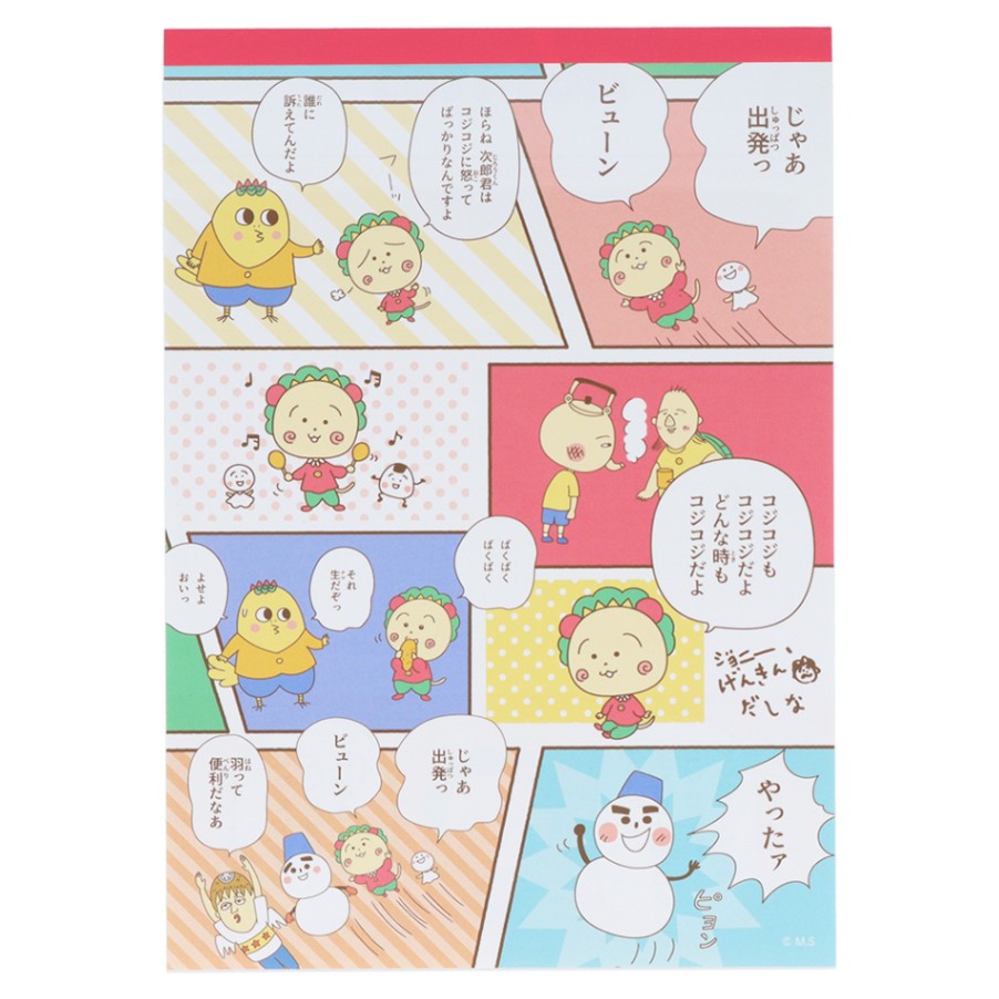 メモA6 コジコジ A | ステーショナリー | | 【日本アニメーション