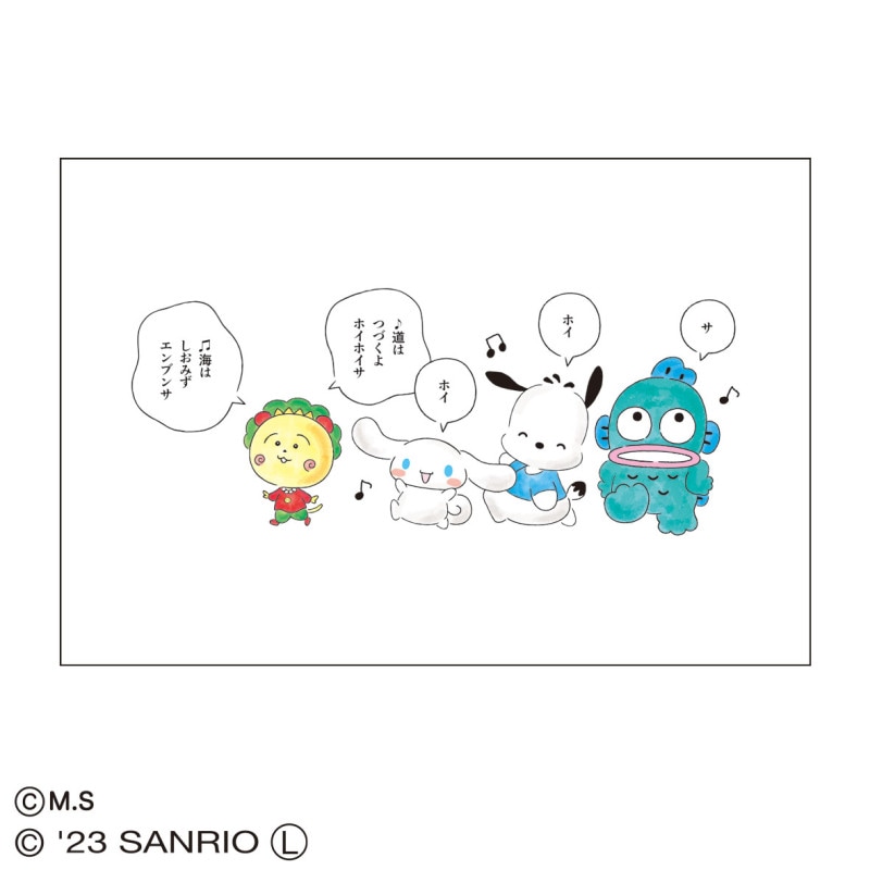 �ݥ��ȥ�����(���������ߥ���ꥪ����饯������/�ۥ��ۥ���)