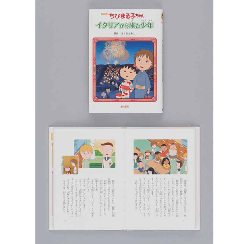 ˥ǤӤޤҤ󡡥ꥢ褿ǯ