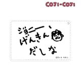 �������� ����ˡ������󤭤������ 1�ݥ��åȥѥ�������