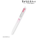 ���Ӥޤ�Ҥ���󡡥�˥ܡ��� ��� ���륤�󥯥ܡ���ڥ�