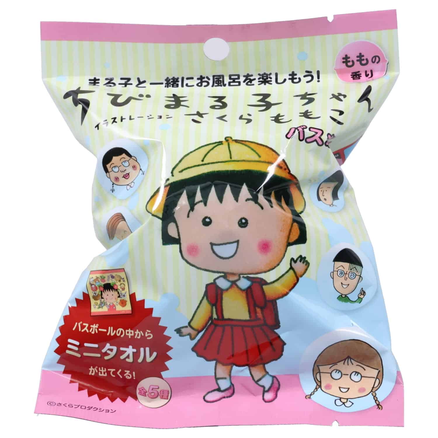 ちびまる子ちゃん バスボール | 雑貨 | | 【日本アニメーション