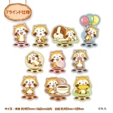 �إ饹����٥ȥ졼�ǥ��󥰥ߥ˥�����륹�����