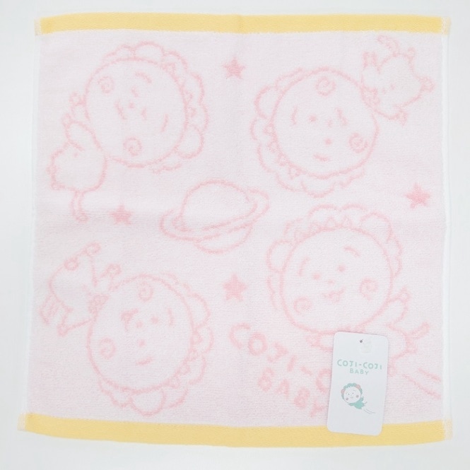 ��������������äȥ��������������å��奿����