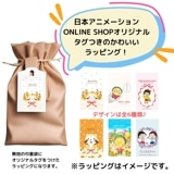 ���������ץ����ۥ�åԥ�