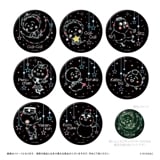 �إ��������٥ȥ졼�ǥ����߸��̥Хå�